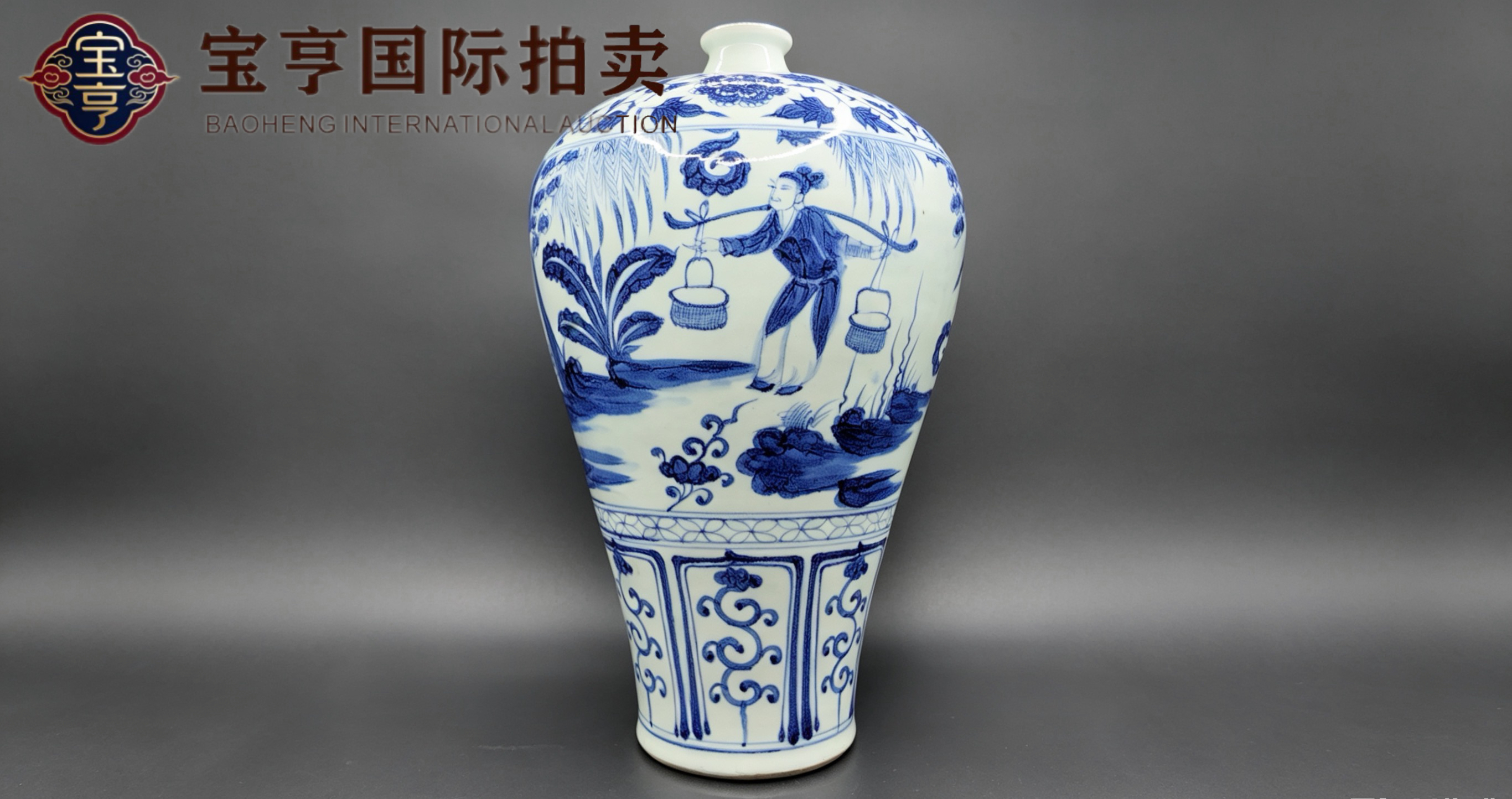 一器藏元韵，青花绘传奇 | 元青花人物故事纹梅瓶